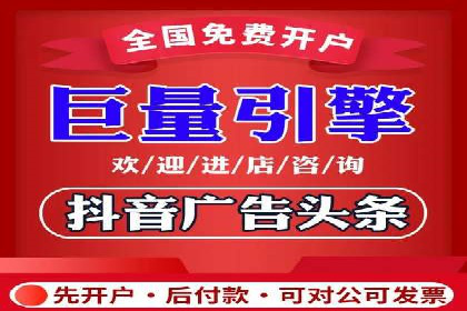 SEM竞价专员如何运用数据分析提高广告转化率